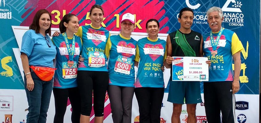 Carrera Tratados de Córdoba